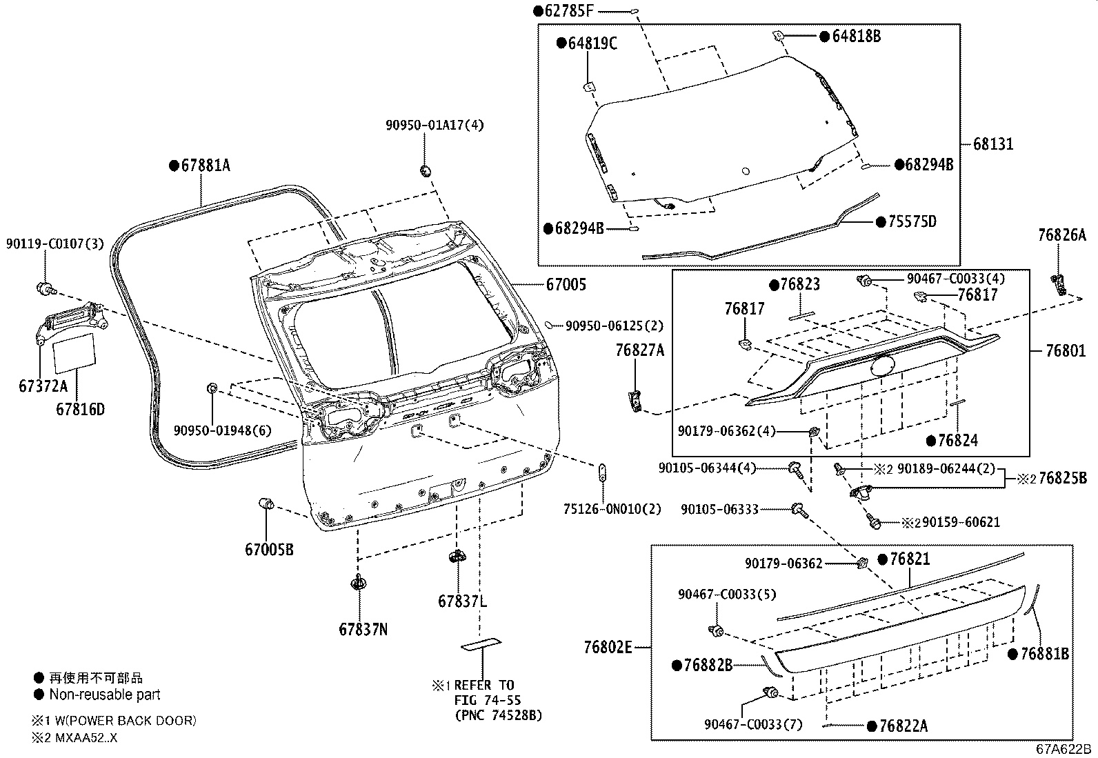 rav4荣放后备箱盖怎么修复,rav4荣放后排放下不平的解决方法