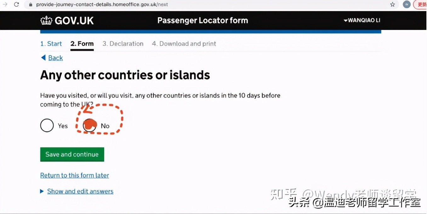 英国入境表格填写方法,英国入境最详细指南