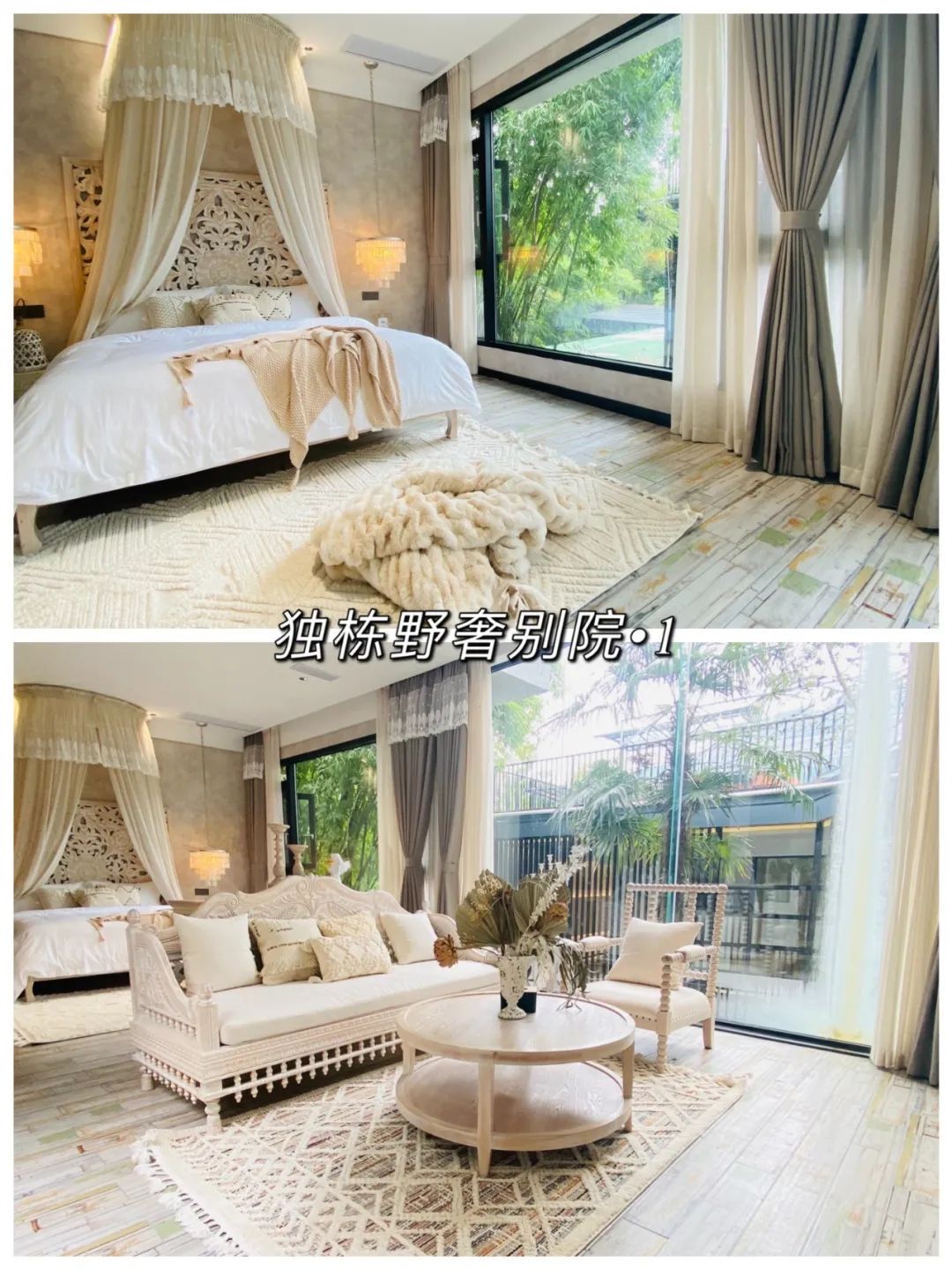 绵阳安州罗浮山十大民宿,罗浮山民宿温泉度假村住宿价格