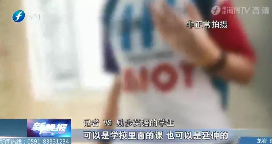 辅导班无证经营属于违规吗,佛山校外培训机构暑假补课违法吗