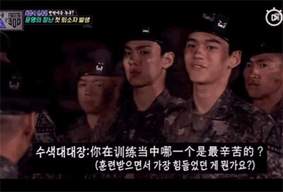 跑男成员换血第一集,跑男新成员黄旭熙