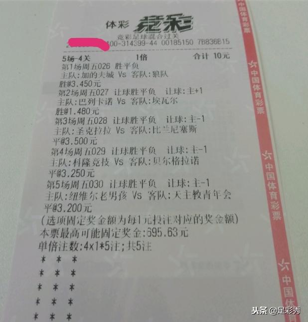 走过路过不要错过直播间,走过路过不要错过商品直播