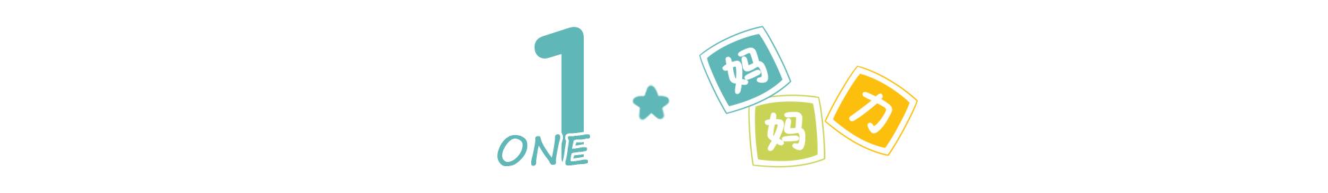 选婴儿车要注意哪些事项,选择婴儿车需要注意什么