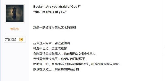 暑假推荐耐玩手游,40-50岁pc十大必玩单机游戏