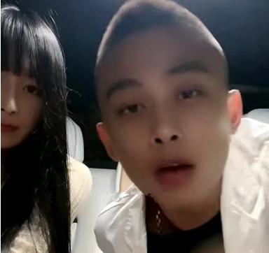 柚子君洋洋洋见面,柚子君新男朋友是谁