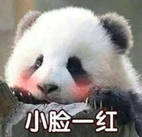 2个月宝宝脸上长湿疹热疹怎么办,满月婴儿脸上起红疹是湿疹吗