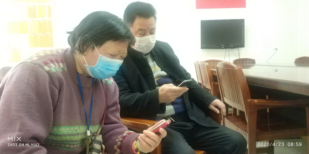 老人机要收彩信费和上网流量费吗?