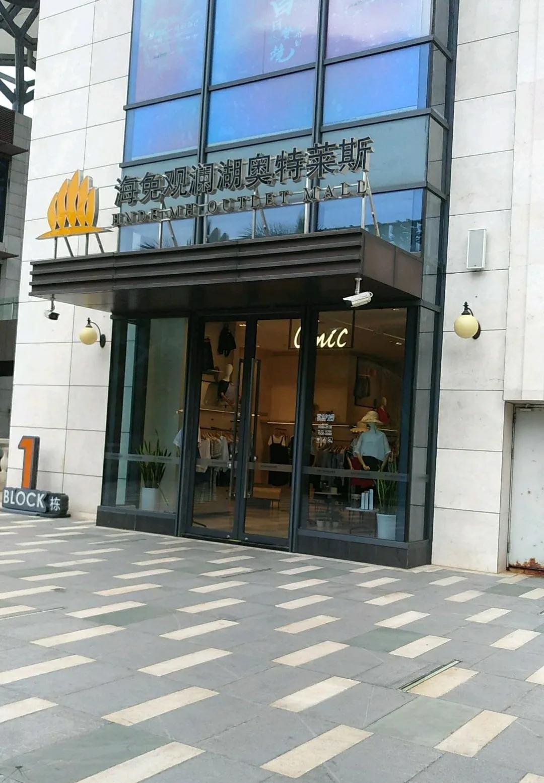 海南免税店买的东西怎么带回去,海南免税店最详细省钱攻略
