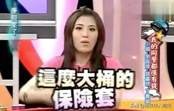 赵文卓女儿的学校,赵文卓女儿400万学费