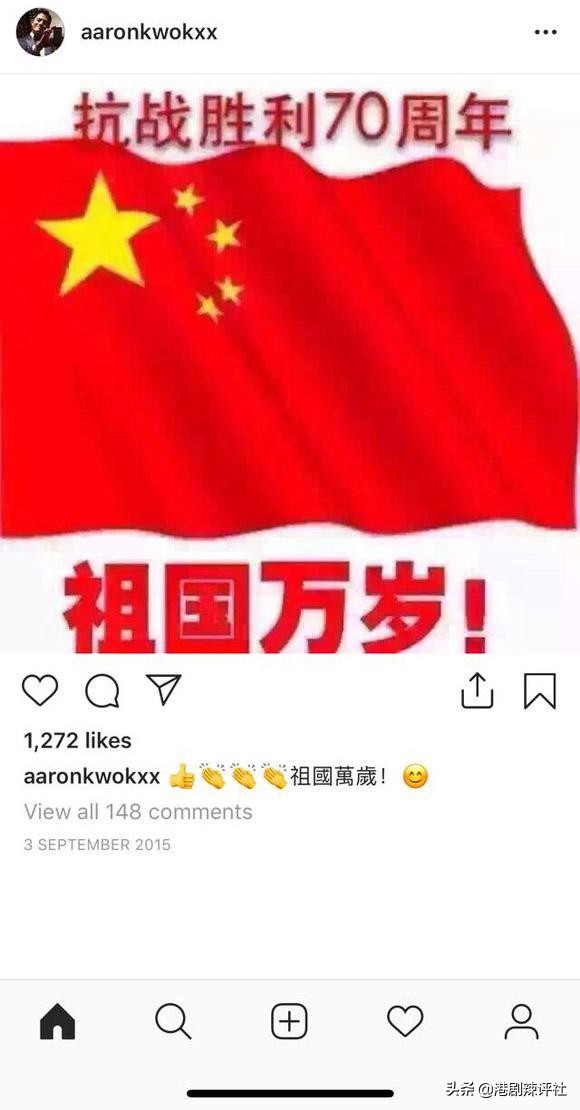 郭富城给女儿买尿不湿,郭富城回应买尿片