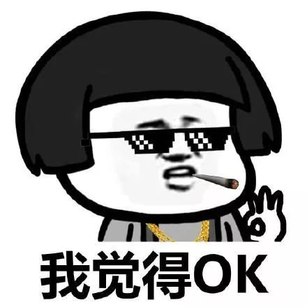 酒店和足浴界，那些令人匪夷所思的误解