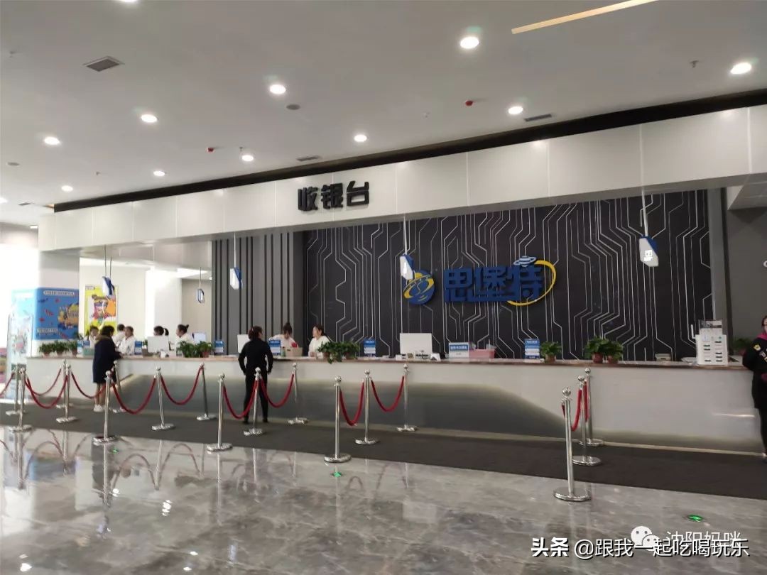 沈阳室内儿童乐园哪个最好玩,沈阳大型游乐场儿童乐园