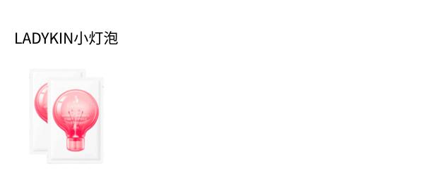 2块钱的它、竟然能亮白、祛痘印、淡斑！？太神奇了！