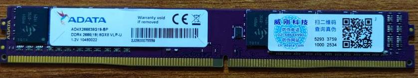 intel核显双通道单通道比较,单通道和双通道内存对核显的影响