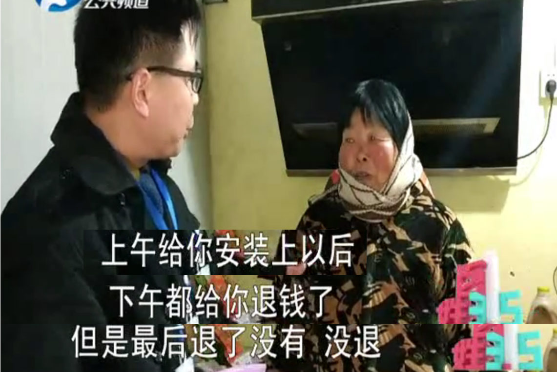 常见的5种净水器销售陷阱,卖什么样的净水器不踩坑