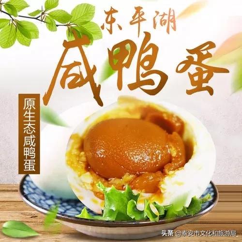 马上过年了买点北方的特产,快过年了有什么东西送给家人