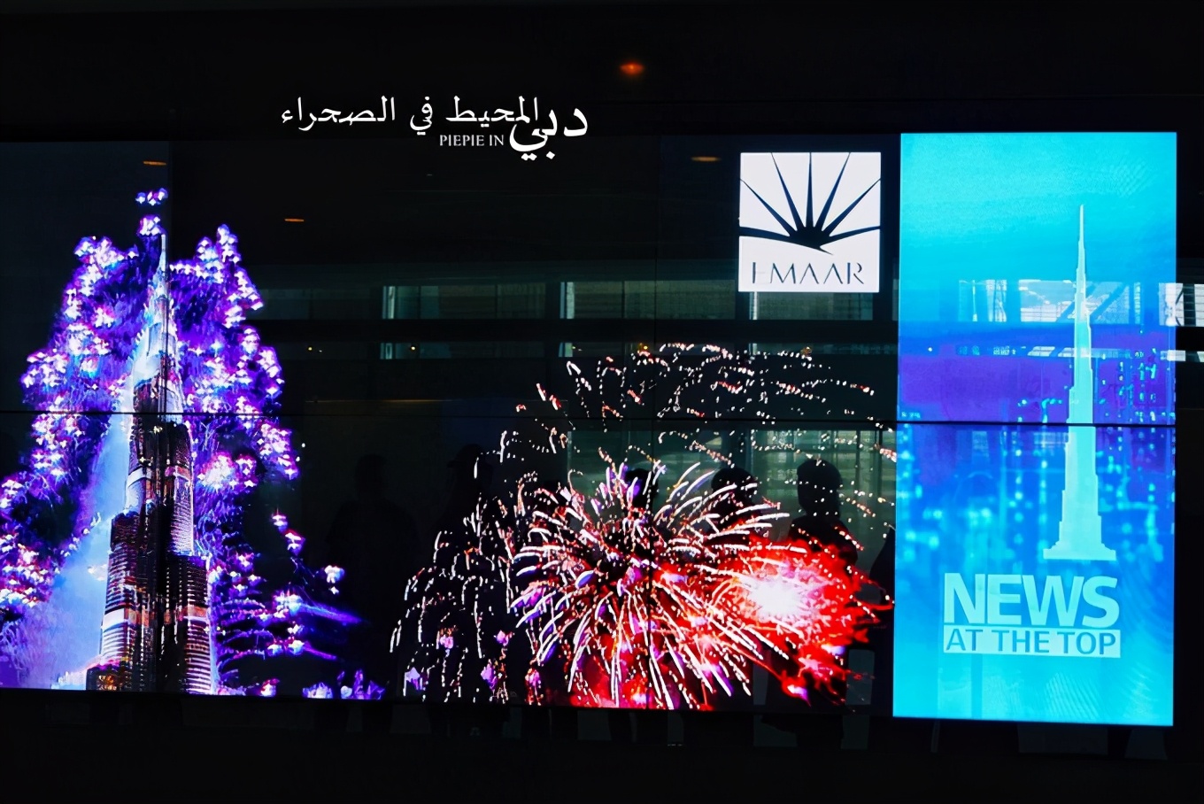 土豪之旅迪拜,迪拜土豪之旅