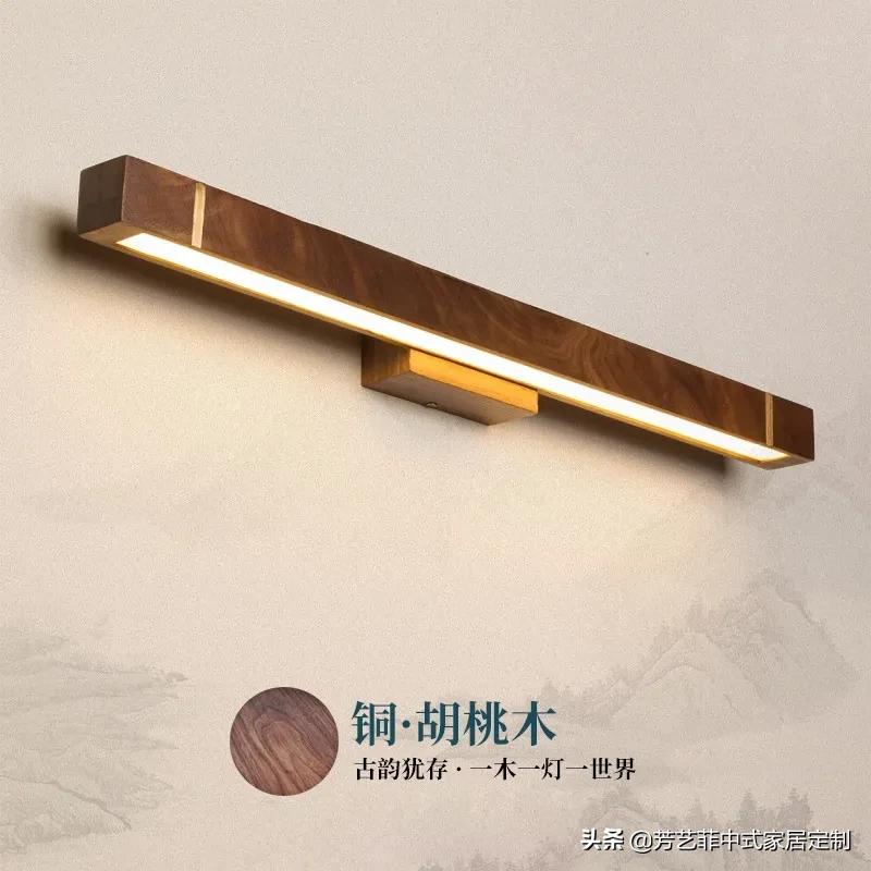 新中式装修过道灯走廊灯最新款,新中式灯怎么选