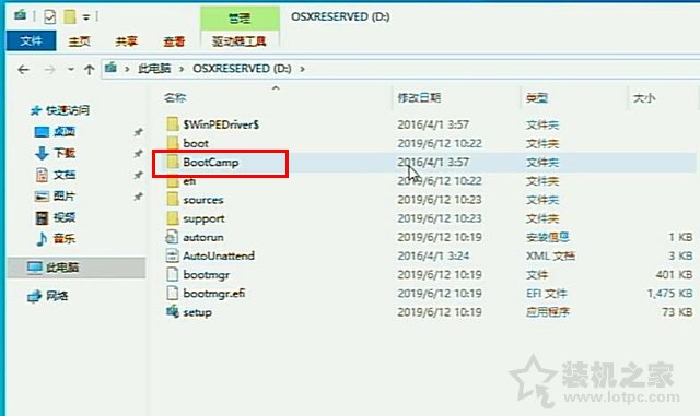 苹果电脑双系统怎么重新安装win10,mac与win10双系统如何删除mac系统