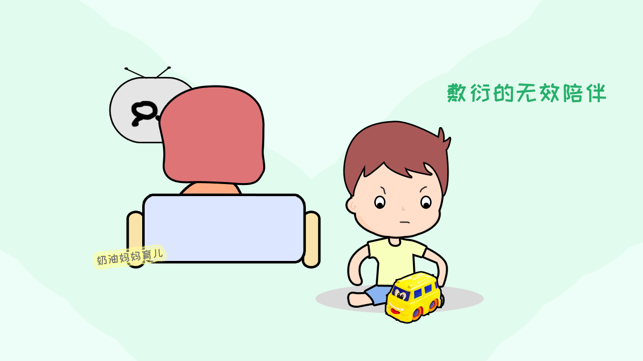 孩子说话情商低怎么办,孩子情商不高的训练方法