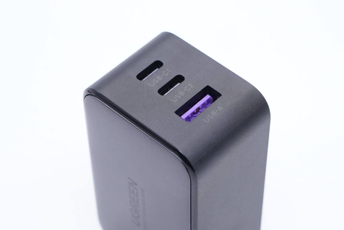 65w多口氮化镓充电器测评,绿联氮化镓45瓦充电器评测