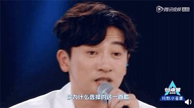 创2|又一批新鲜的小哥哥入库啦，现在入市稳赚不赔