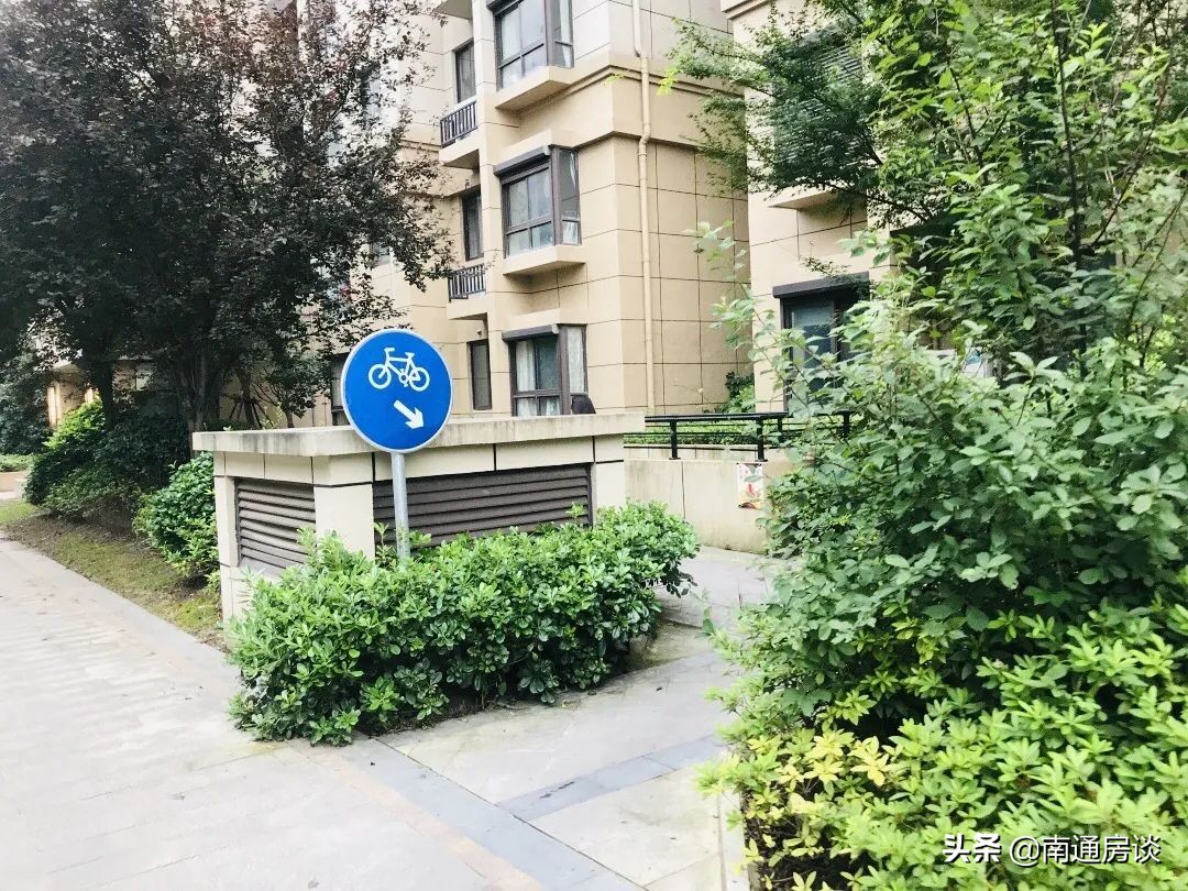 「房谈谈房」崇川北大街—皇家花园