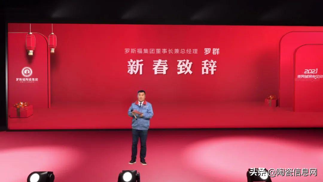 陶企破局的方法还是要有立足之本,陶企的发展前景