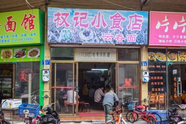 番禺区最值得去的地方,广州番禺适合一个人逛的地方