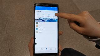 山西电子客票最新消息,山西有没有普及电子客票