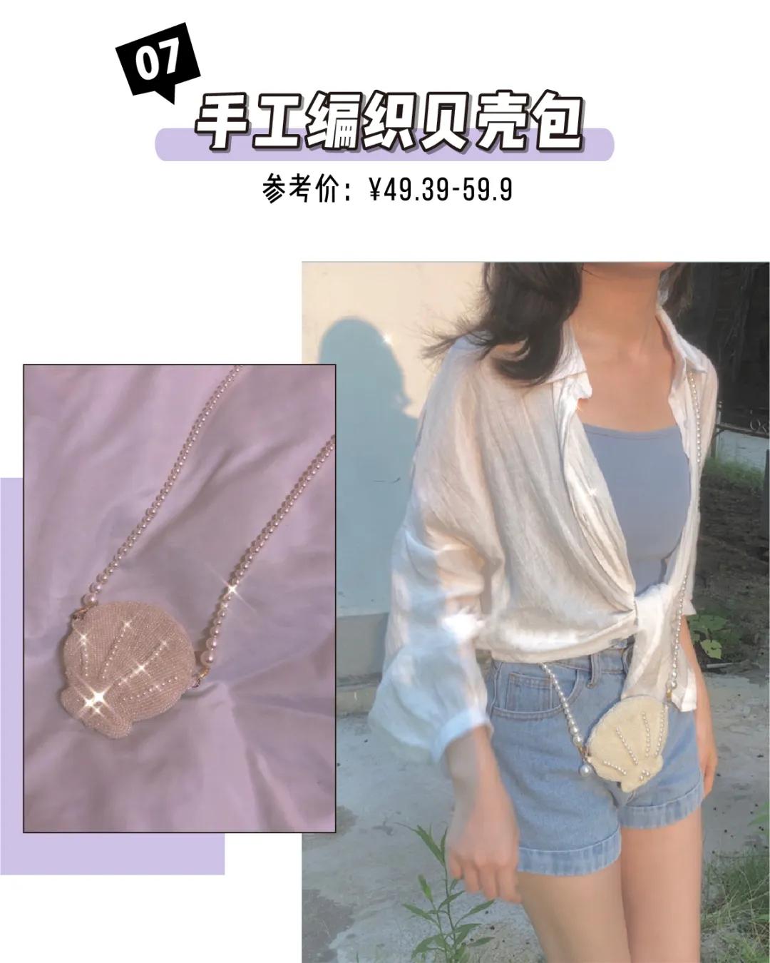 ck女包高级质感小众设计斜挎包,ck法国小众包包2023新款夏