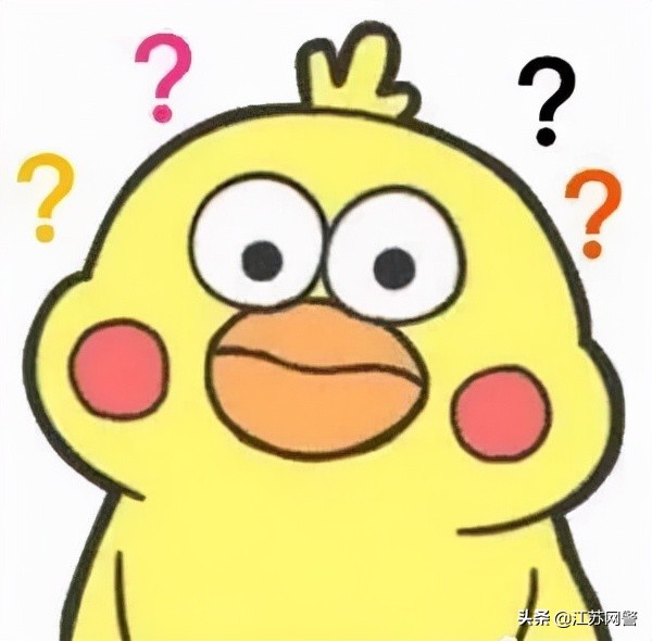 江苏南通最近发生的事,江苏南通案子