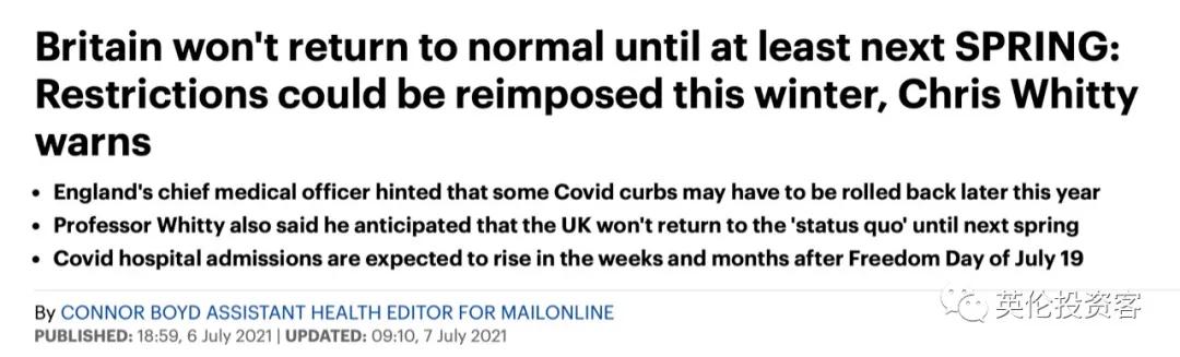 鑻辨牸鍏拌繘鐞冨悗3涓囧悕鐞冭糠鐤媯搴嗙,2018涓栫晫鏉嫳鏍煎叞鐞冭糠鐙傛