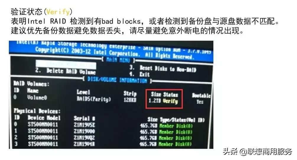 电脑常见基本问题排查及解决方法,电脑常见简单问题处理大全