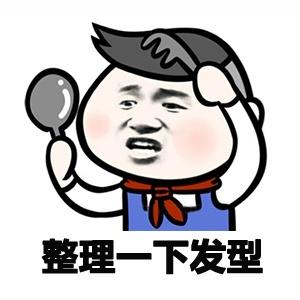 棒球帽的正确搭配方法,全封闭棒球帽搭配