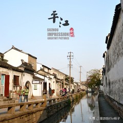 苏州旅游必去的景点排行榜第一名,苏州免费景点排名榜前十名有哪些