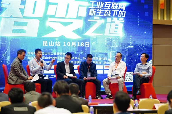 昆山崛起之路,昆山创新发展经验与启示