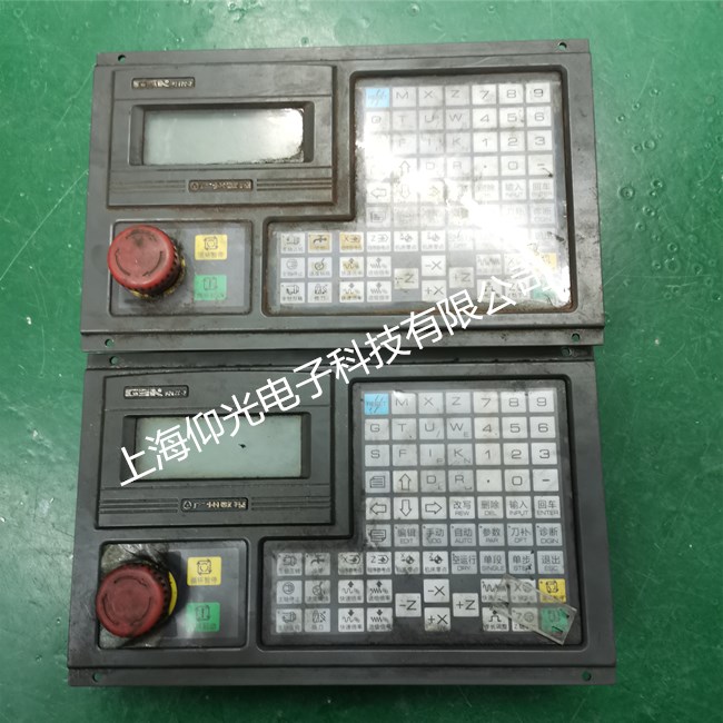 骞垮窞鏁版帶gsk928te鎿嶄綔姝ラ,骞垮窞鏁版帶928td鎶ヨ瑙ｉ櫎鏂规硶