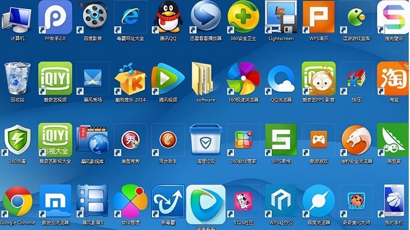 爷青回！360重磅新品上线，永久免费、0弹窗广告，我的电脑有救了