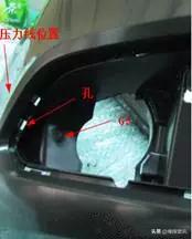 汽车保险杠注塑,汽车保险杠注塑涂装