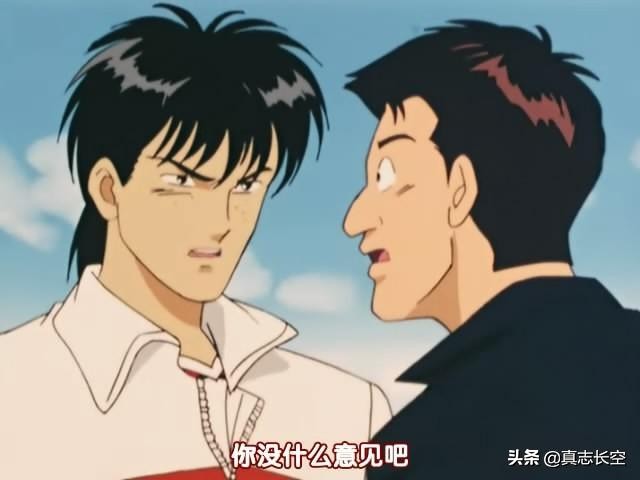 足球风云动画几分钟看,足球风云tv版动画