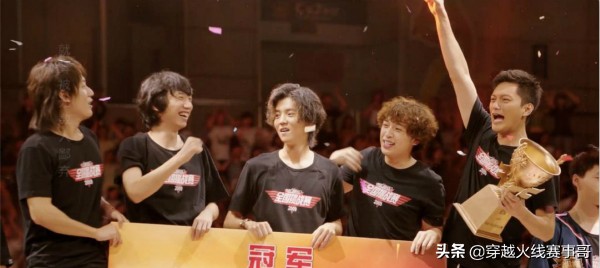 鹿晗cf穿越火线操作,鹿晗玩的cf