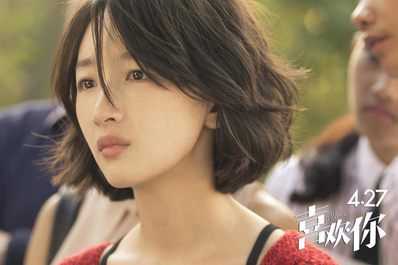 豆瓣评分6分以上的爱情,豆瓣评分9.5以上的心理学书