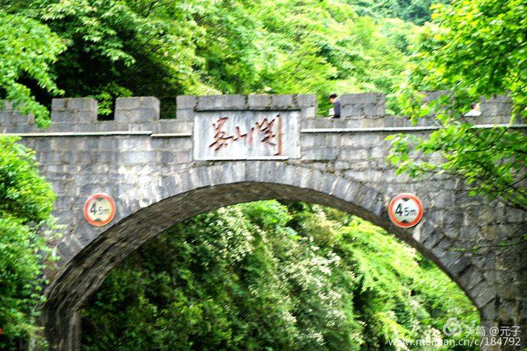 难忘贵州歌曲筒谱,难忘贵州歌曲