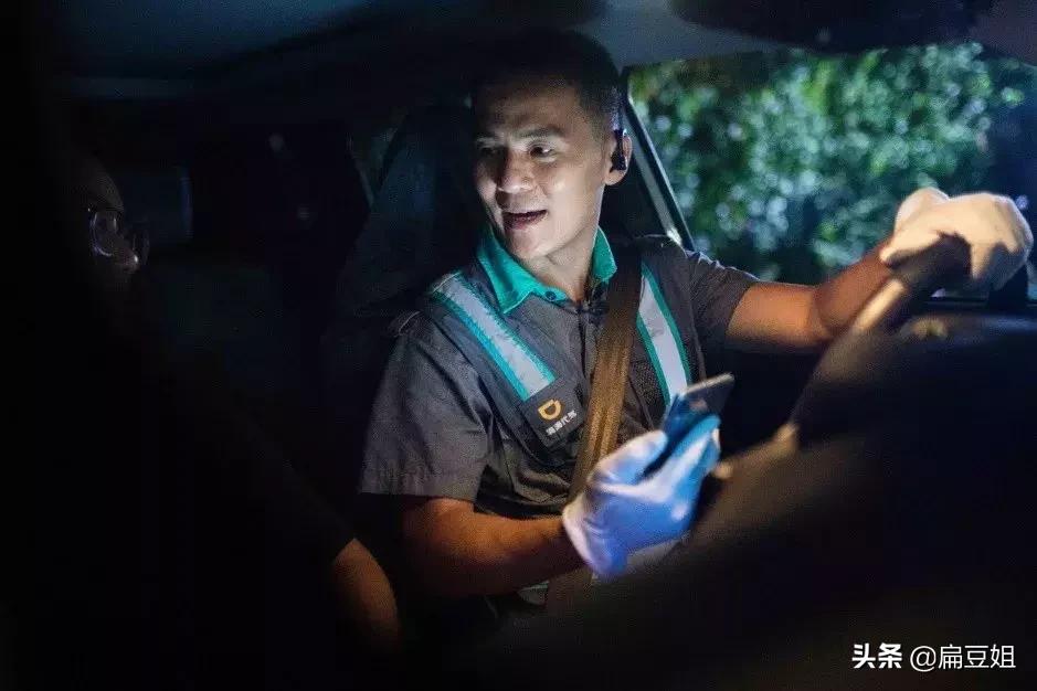 业余时间去做点什么赚钱,普通人还能做哪些副业赚点小钱