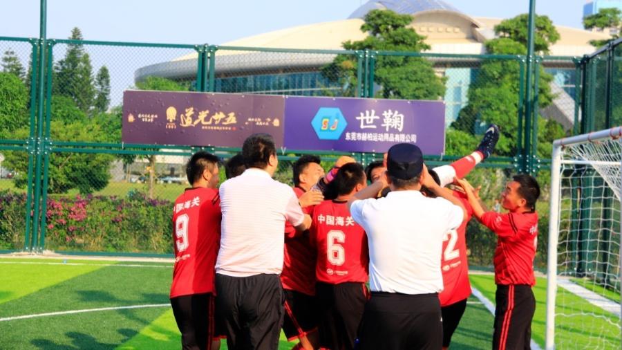 重磅|职工足球牵手世鞠,今天“皮”一下