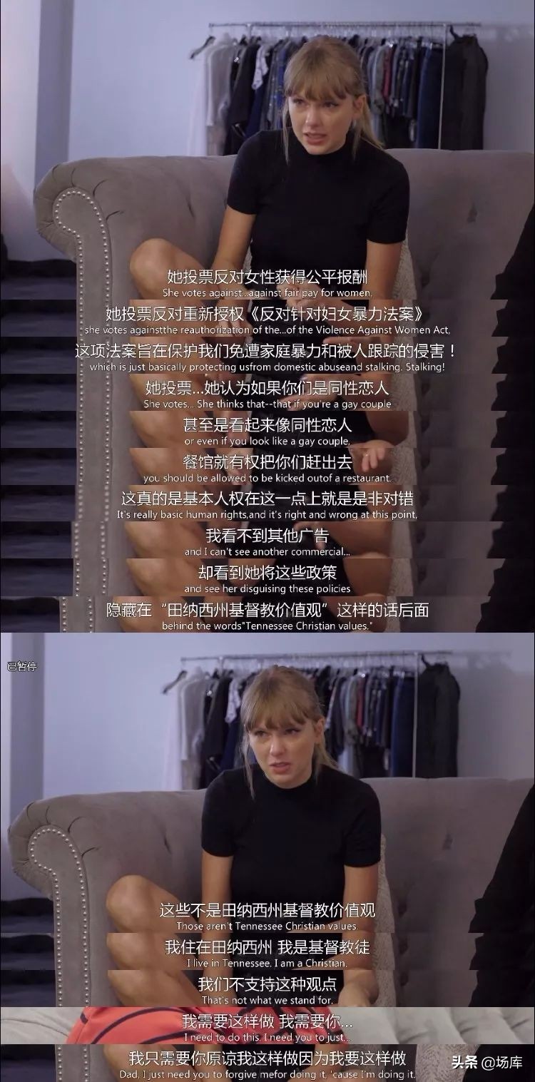 看完这部纪录片你有什么感受,看完这部电影真正感受到什么是爱