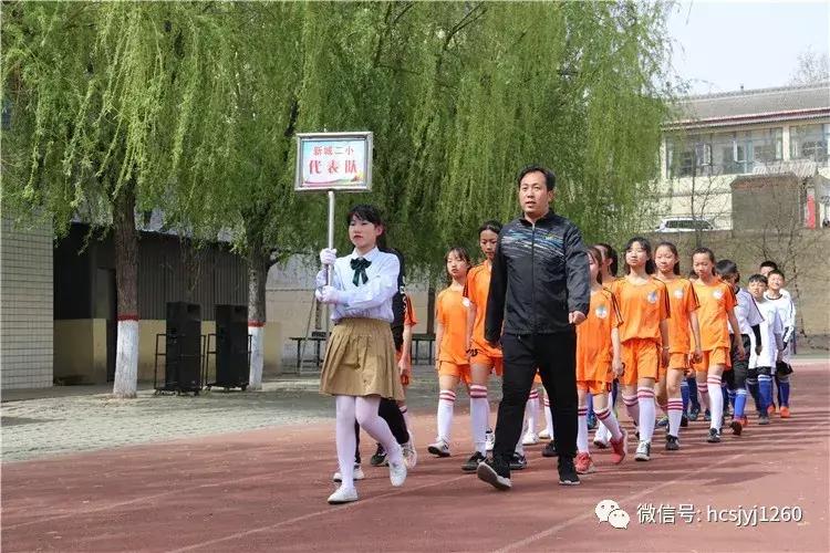 年度盛典激情燃烧|韩城小“C罗”强劲出场见证“强国一代”的足球梦（组图）