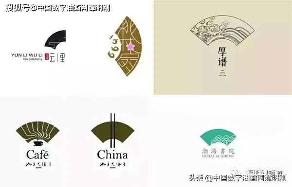教你设计中国风LOGO一看就会中国数字油画网教程