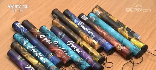 *子烟电**真的是安全健康的戒烟神器？专家建议加大监管力度